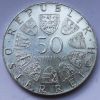 125 лет Полиции Австрии монета 50 шиллингов 1974