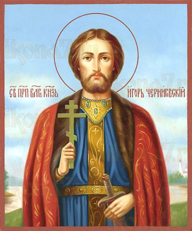 Икона Игорь Черниговский (рукописная)