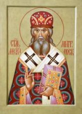 Икона Макарий, митрополит Московский (рукописная)