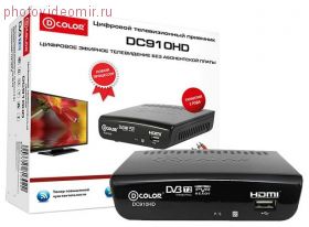 Приемник цифровой эфирный DVB-T2 DC910HD