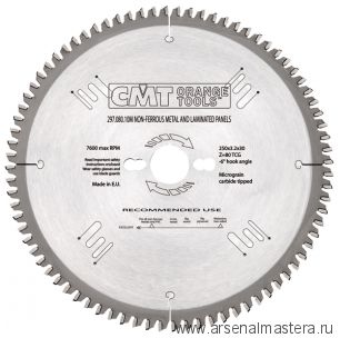 Пильный диск СМТ для цветных металлов и PVC 210x30x2,8/2,2 -6гр TCG Z48 CMT 296.210.48M