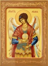 Икона Михаил Архангел (рукописная)