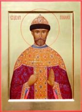 Икона Николай 2, царь (рукописная)