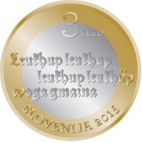 500 лет первому словенскому печатному тексту  3 евро Словения 2015