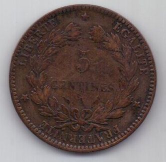 5 сантимов 1896 г. Франция