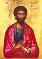 Икона Иаков Алфеев, апостол (рукописная)