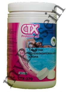 CTX-370, Трихлорид в таблетках, 1кг