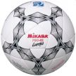 Футзальный мяч Mikasa FSC-62 Europe