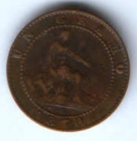 1 сантим 1870 г. XF Испания