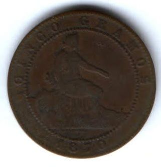 5 сантимов 1870 г. Испания