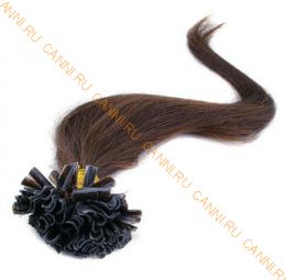 Натуральные волосы на кератиновой капсуле U-тип, №004 Темный каштан - 55 см, 100 капсул.