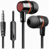Гарнитура для смартфонов Pulse 428 черный, вставки