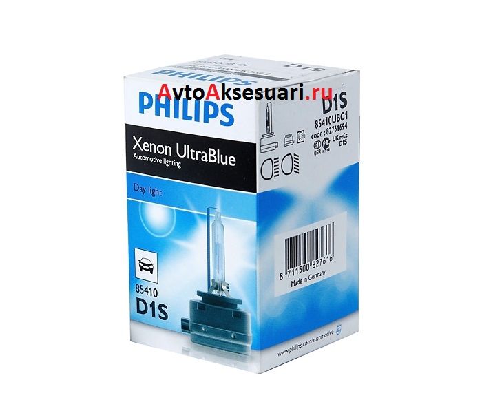 Лампа ксеноновая D1S Philips Ultra Blue