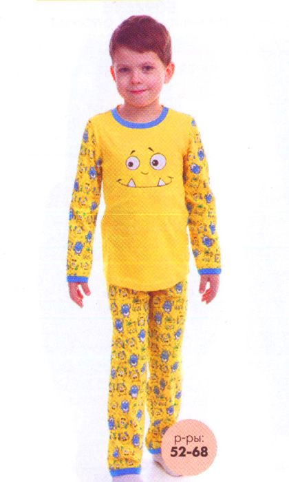 Пижама для мальчика Улыбка