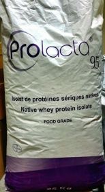 Изолят сывороточного белка 95% Prolacta-95 Цена за 1 кг.