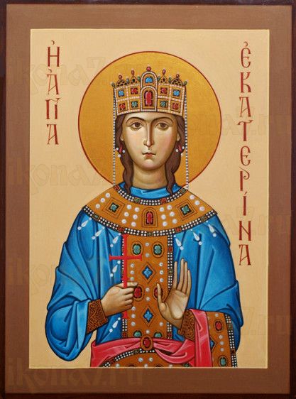 Икона Екатерина (рукописная)