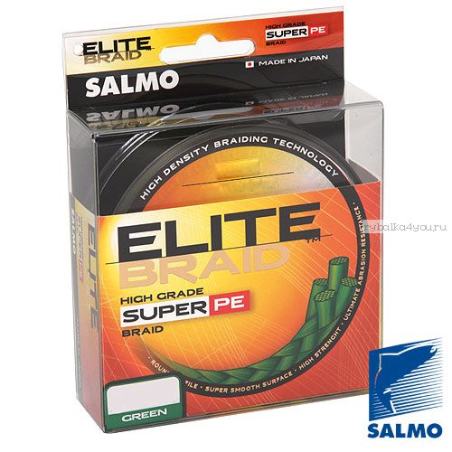 Леска плетеная Salmo Elite BRAID Green (125м)