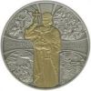Киевский князь Владимир Великий 20 гривен Украина 2015 на заказ