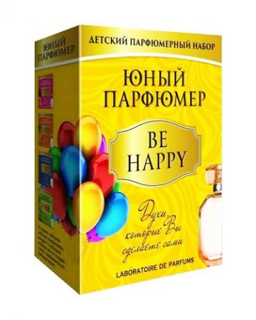 Набор Юный Парфюмер "BE HAPPY"