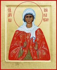 Икона Ирина Египетская (рукописная)