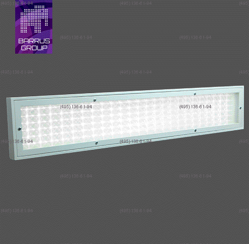Светильник линейный светодиодный накладной/подвесной   36х660х204 мм    IP40   20 Вт   1845 Лм   5000 К (дневной свет)     Прозрачный (призматический)   ДВО02-20-001