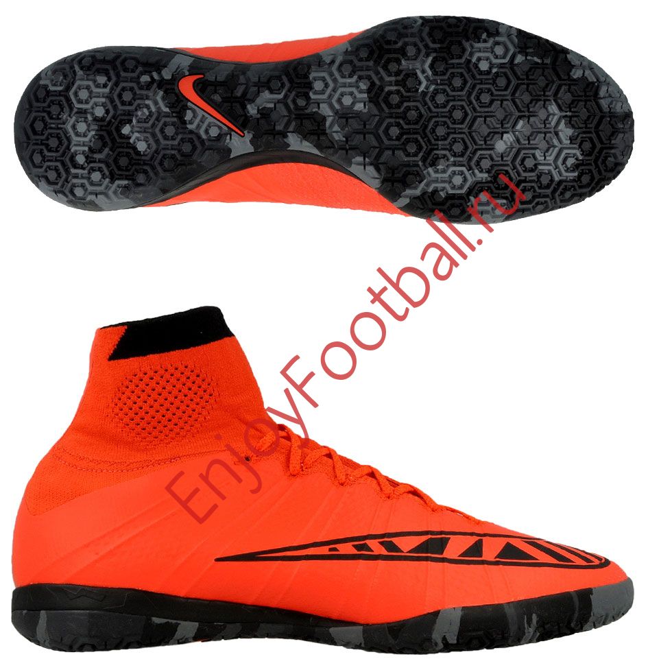 nike mercurialx proximo ic