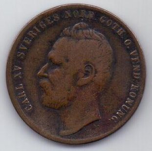 2 эре 1863 г. Швеция