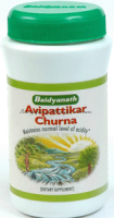 Авипаттикар чурна для пищеварения Байдьянатх / Baidyanath Avipattikar Churna