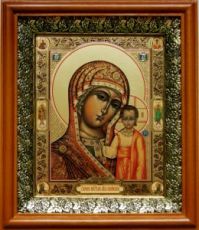 Казанская икона Божьей Матери (19х22), светлый киот