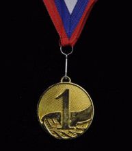 Медаль наградная с лентой, d - 50мм ( цвет "золото", волны)