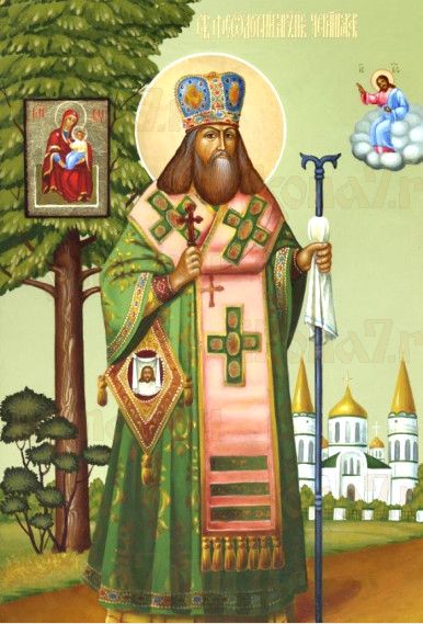 Икона Феодосий Черниговский (рукописная)
