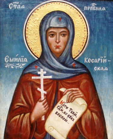 Икона Емилия Кесарийская (рукописная)