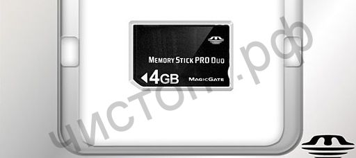 карта памяти Memory Stik M2 Pro DUO 512Mb BL-1