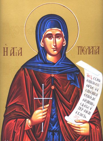 Икона Пелагея Антиохийская (рукописная)
