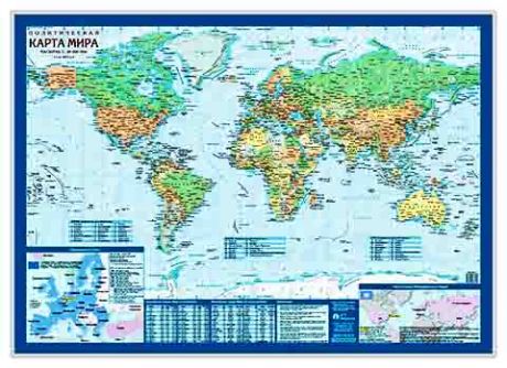 Настольная карта "Политический мир"