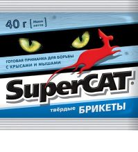 "Super-Cat" твердые брикеты. Отрава для крыс и мышей.