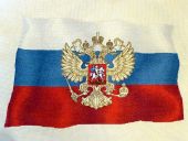 Схема для вышивки крестом Россия. Отшив
