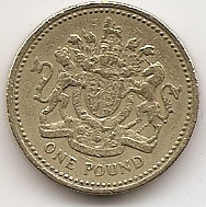 Герб Британии 1 фунт Великобритания 1993