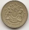 Герб Британии 1 фунт Великобритания 1993