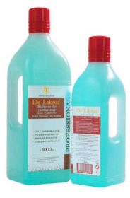 Жидкость для снятия лака ухаживающая с витамином Е  Polish Remover Lilac Acetone