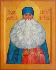 Икона Максим Грек (рукописная)