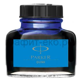 Чернила Parker синие Quink Ink Z13 57мл 1950376