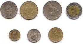 Фауна Набор монет Венгерская Республика 1994-1995 гг.(7 монет)