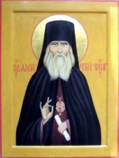Икона Лаврентий Черниговский (рукописная)
