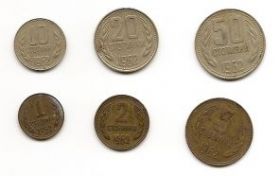 Набор монет Народная Республика Болгария 1962.(6 монет)