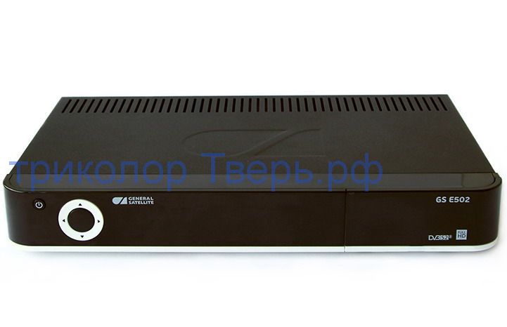 Комплект Триколор ТВ Full HD с ресивером-сервером GS-E502