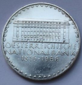 150 лет Австрийскому Национальному Банку 50 шиллингов Австрия 1966
