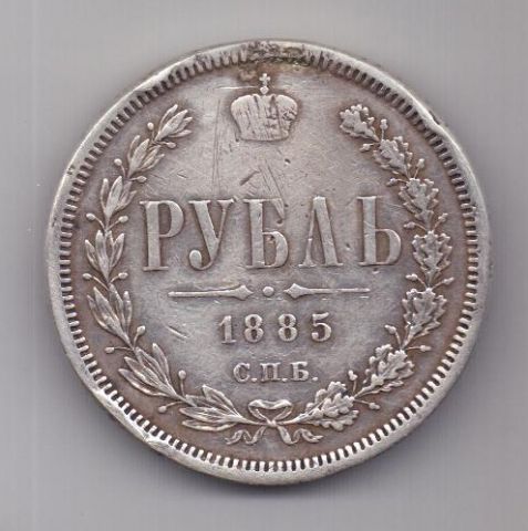 18 800 рублей