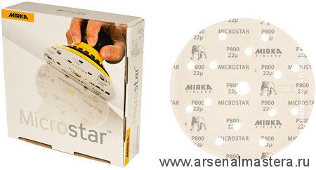 Шлифовальный круг на пленочной  основе липучка Mirka MICROSTAR 150мм 15 отв P1200 в комплекте 50 шт.