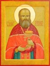 Икона Владимир Четверин (рукописная)